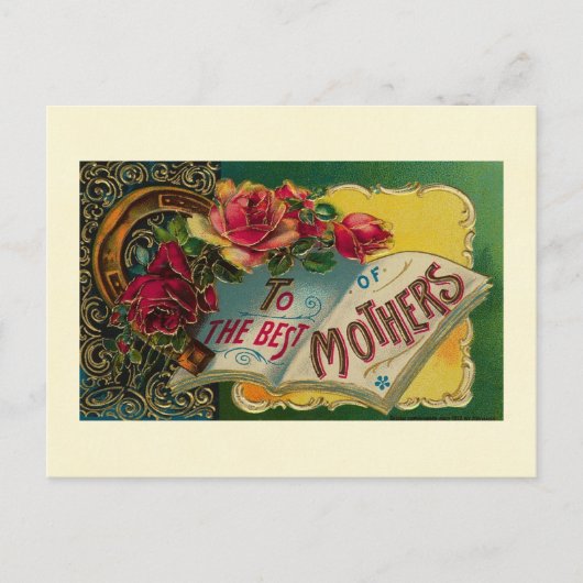母親最高のに対して ポストカード (正面)