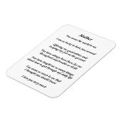 母詩の磁石 マグネット (左側)