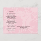 母詩フォトカード(詩をバックにしたカード) ポストカード (裏面)