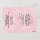 母詩フォトカード(詩をバックにしたカード) ポストカード (裏面)