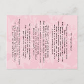 母詩フォトカード(詩をバックにしたカード) ポストカード (裏面)