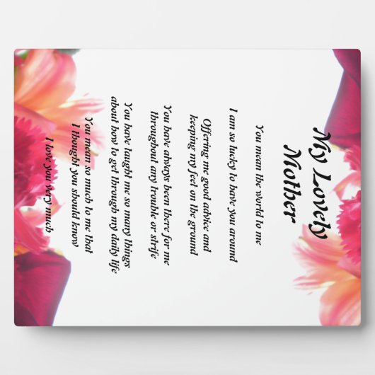 母詩 フォトプラーク (正面)