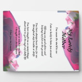 母詩 フォトプラーク (正面)