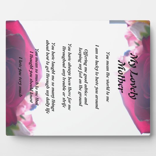 母詩 フォトプラーク (正面)