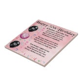 母詩-第50誕生日 タイル (側面)