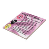 母詩-第65誕生日 タイル (側面)