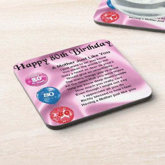 母詩-第80誕生日 コースター (左側)