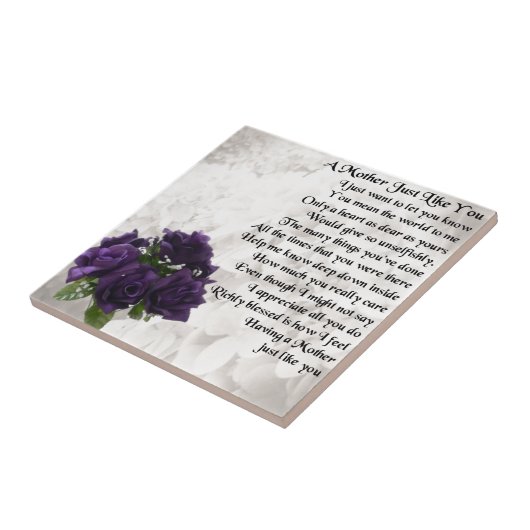 母詩-紫色のバラ タイル (側面)