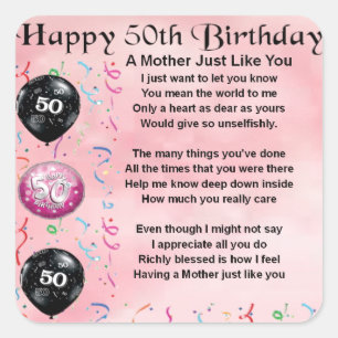 母詩 – 50誕生日 スクエアシール