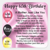 母詩 – 65誕生日 スクエアシール (正面)