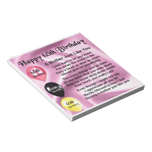 母詩 – 65誕生日 ノートパッド (アングル)
