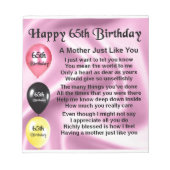 母詩 – 65誕生日 ノートパッド (正面)