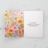 母誕生日フローラ園 カード (内部)