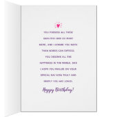 母誕生日私の信じられないほど素晴らしい母 (内側 (右))