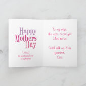 母語多言語対応 – Mothers Day Card カード (内部)