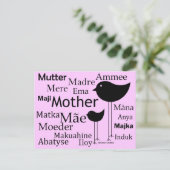 母語違う語 ポストカード (スタンド正面)