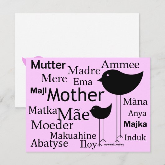 母語違う語 ポストカード (正面/裏面)