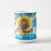 母賛美と家族0916 コーヒーマグカップ (中央)