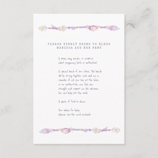 母賛美の エンクロージャーカード (正面)