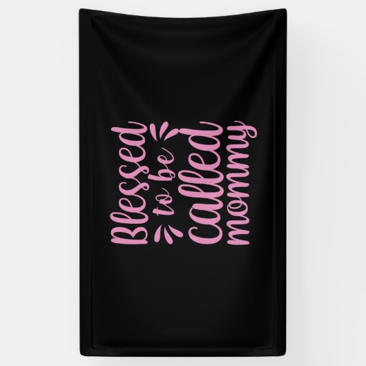 母賛美芸は母と呼ぶ 横断幕 (縦)