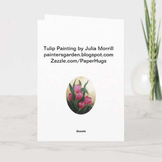 母間抜け日札 カード (裏面)