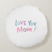 母食べの再演の愛 ラウンドクッション (裏面)