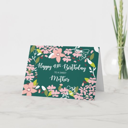 母49誕生日緑の花 カード (正面)