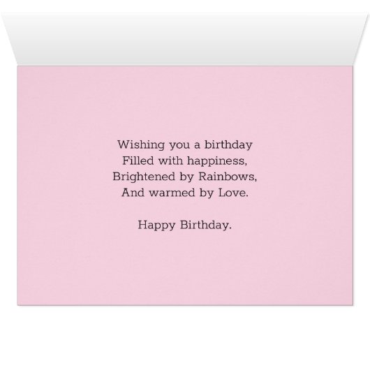 母82番目の誕生日とピンクの花 (内部横(下))