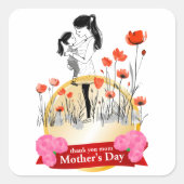 母 スクエアシール (正面)