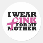 母 ラウンドシール (正面)