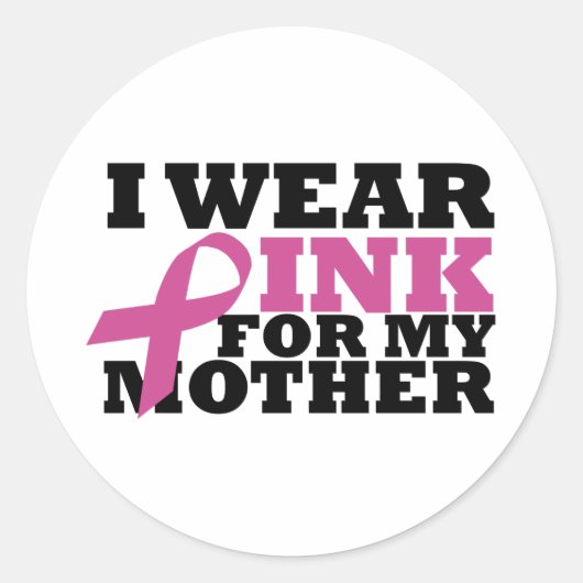 母 ラウンドシール (正面)