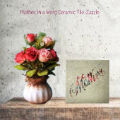 母、一言で タイル