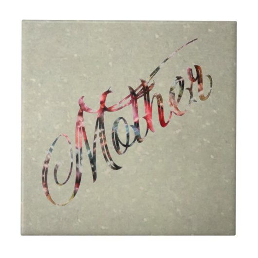 母、一言で タイル (正面)