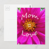 母=愛 ポストカード (正面/裏面)