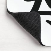 母-日本のな漢字の記号 マウスパッド (コーナー)