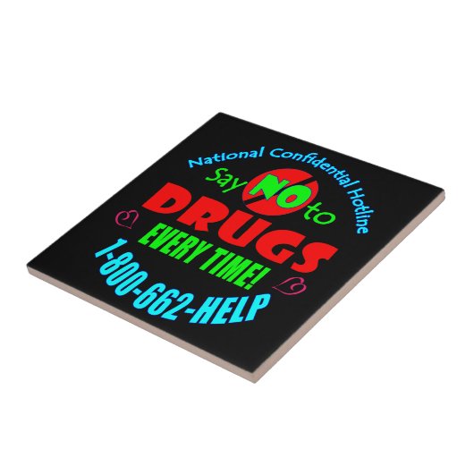 毎回NOと言う タイル (側面)