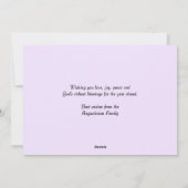 毎年の紫色の雪 | 2021年新年おめでとう シーズンカード (裏面)