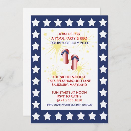 毎年7月4日のパーティの招待状 招待状 (正面/裏面)