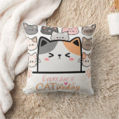 毎日がにゃんにゃんの日 クッション (ブランケット)