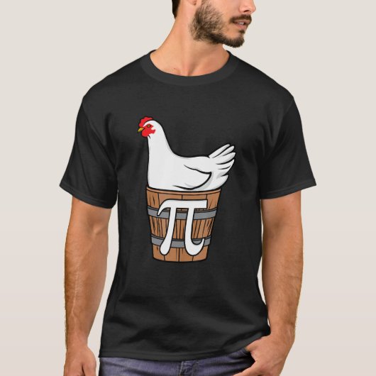 毎日が円周率の日みたいに生きる 鶏肉のポットパイ Tシャツ (正面)