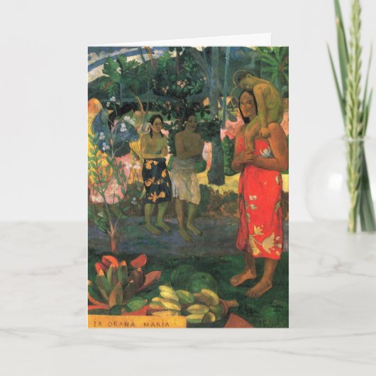 毎日が母の日のカード カード (正面)