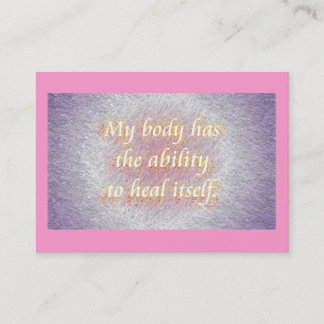 毎日のメモ-能力 予約カード