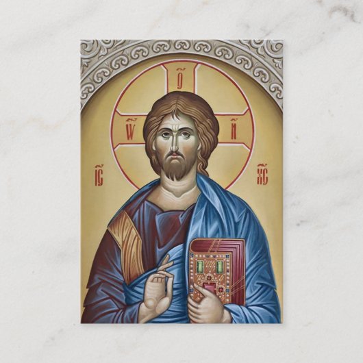 毎日の祈りの言葉正教会のカード プレイスカード (正面)