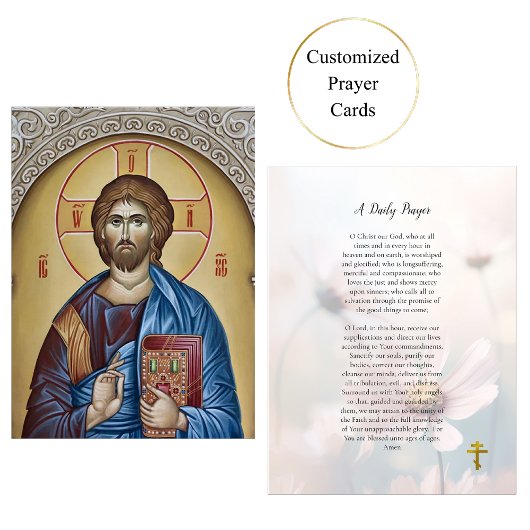 毎日の祈りの言葉正教会のカード プレイスカード