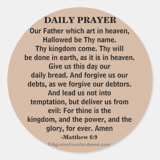 毎日の祈りの言葉私達の父KJV ラウンドシール (正面)
