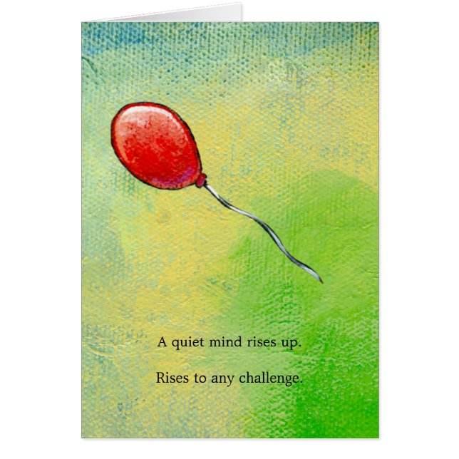 毎日の芸術1/26/09 -静かな心 (正面)