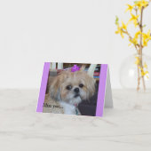 毎日カード優美及び栄光 カード (黄色い花)