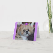 毎日カード優美及び栄光 カード (正面)