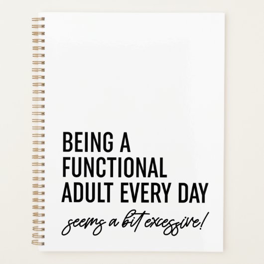 毎日機能的な大人であること プランナー手帳 (正面)