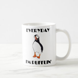 毎日私はPufflinのツノメドリの鳥です コーヒーマグカップ